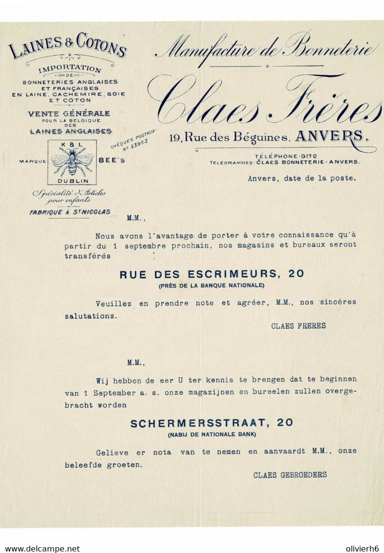 VP COURRIER Années 20 (V2030) CLAES FRèRES (1 Vue) Manufacture De BONNETERIE - ANVERS Changement D'adresse - Vestiario & Tessile
