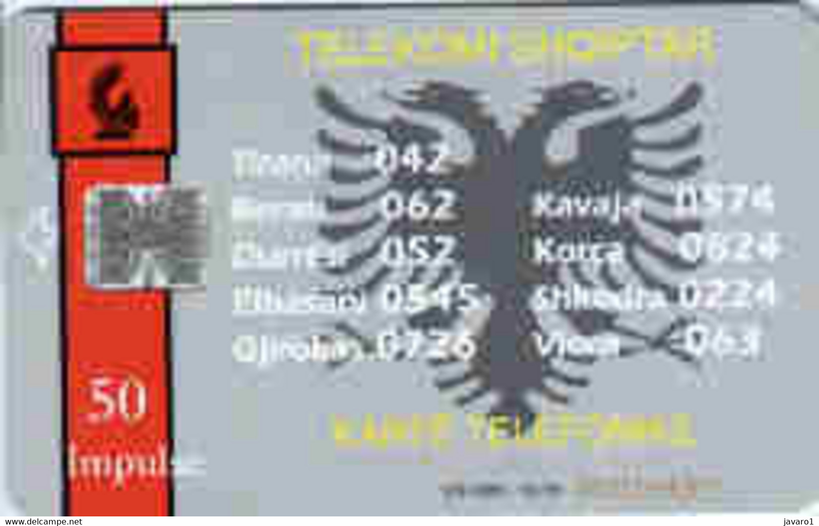 ALBANIA : ALBS03 50 Flag/INSIG Issue 06/96 USED - Albania