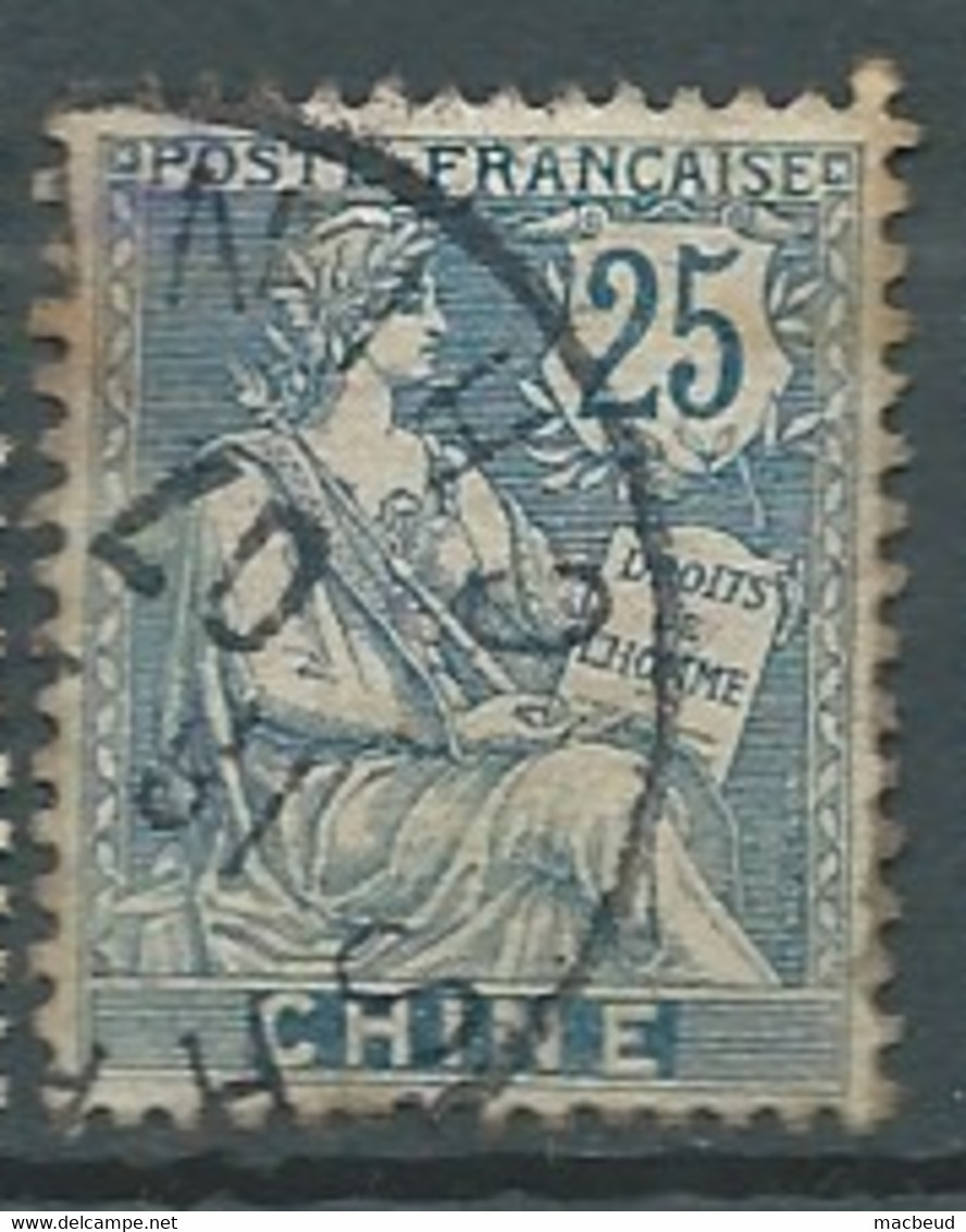 Chine    -  Yvert N°  27  Oblitéré    -   Ad 41635 - Used Stamps