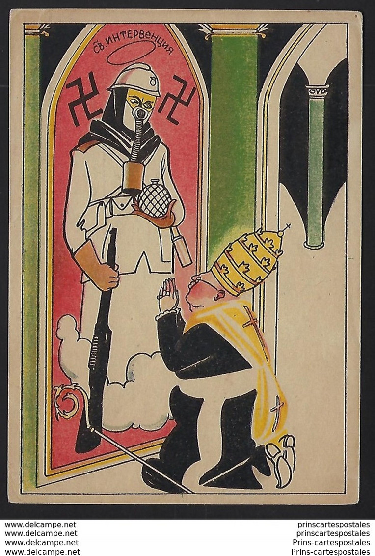 CPA Propagande Russe Anti Nazi Les Prieres Du Pape Pour Une Intervention Divine - Russian Propaganda - - War 1939-45