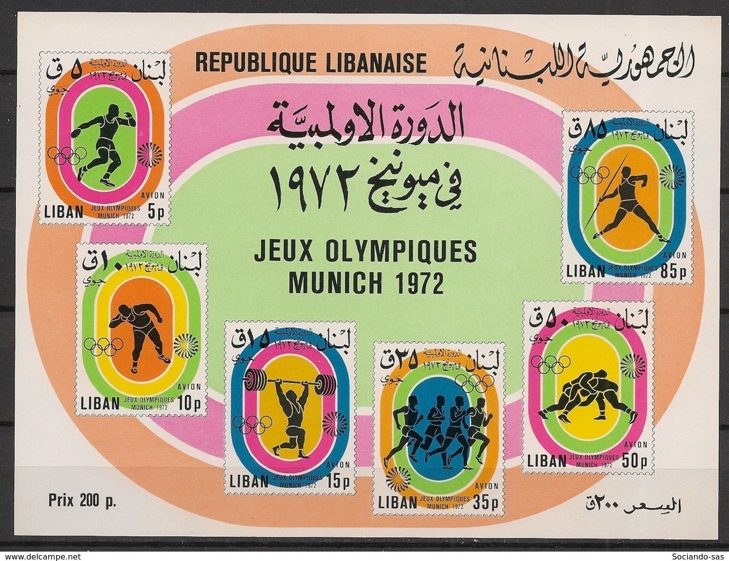 Liban - 1974 -  Bloc Feuillet BF N°Yv. 29 - JO Munich / Olympics - Neuf Luxe ** / MNH / Postfrisch - Liban