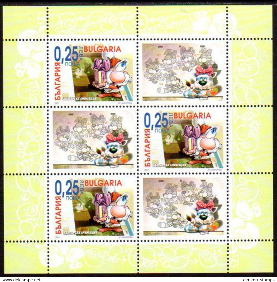 BULGARIA 2001 Animated Filns Block MNH / **.  Michel Block 252 - Unused Stamps