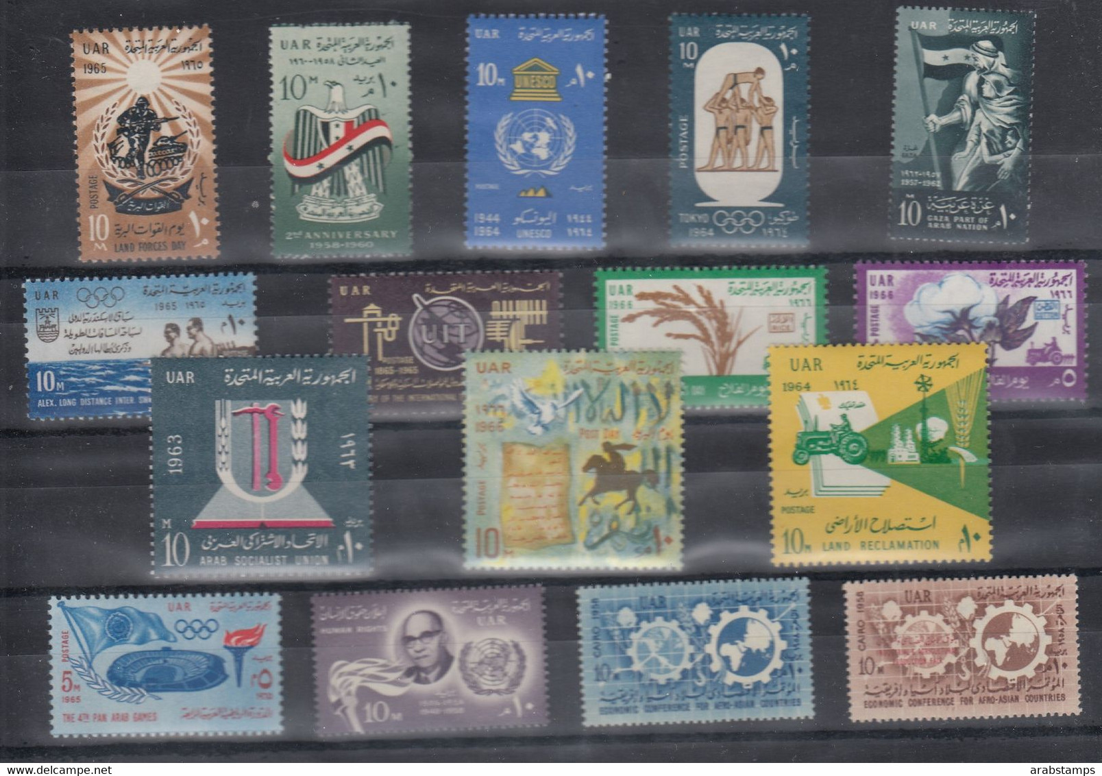 EGYPT 16 Different Stamps MNH - Autres & Non Classés