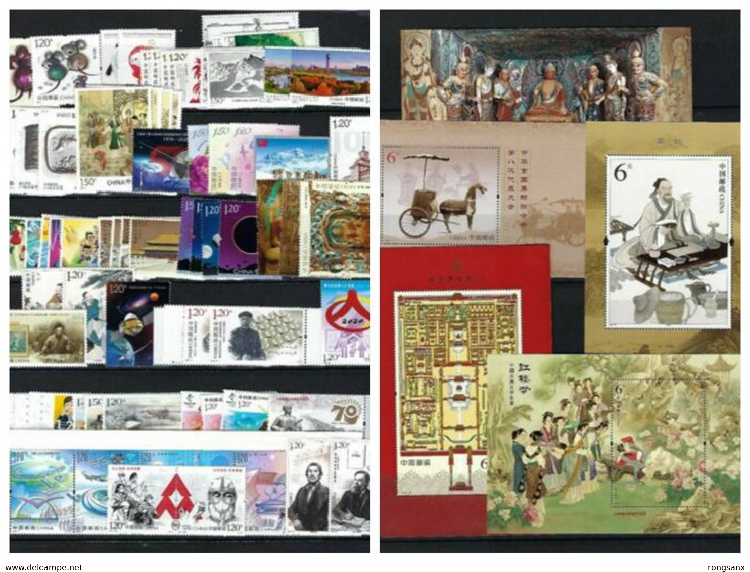 2020  CHINA FULL YEAR PACK INCLUDE STAMPS+MS SEE PIC - Années Complètes