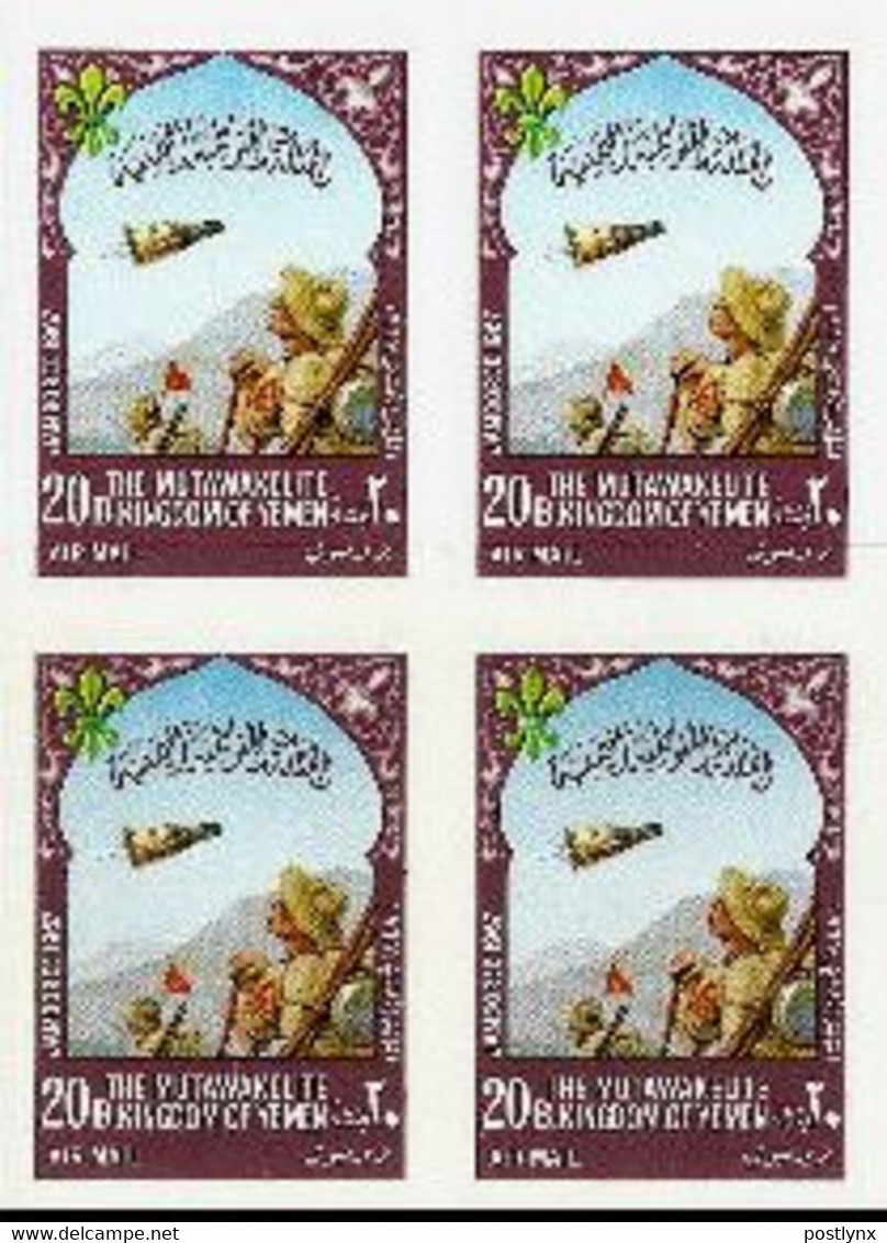 YEMEN KINGDOM (Royal North) 1967 Scouts Space Satellite 20B IMPERF.4-BLOCK - USA