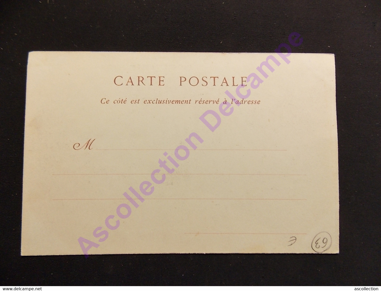 82 Chateldon Maison Du XVIe Siècle - Chateldon