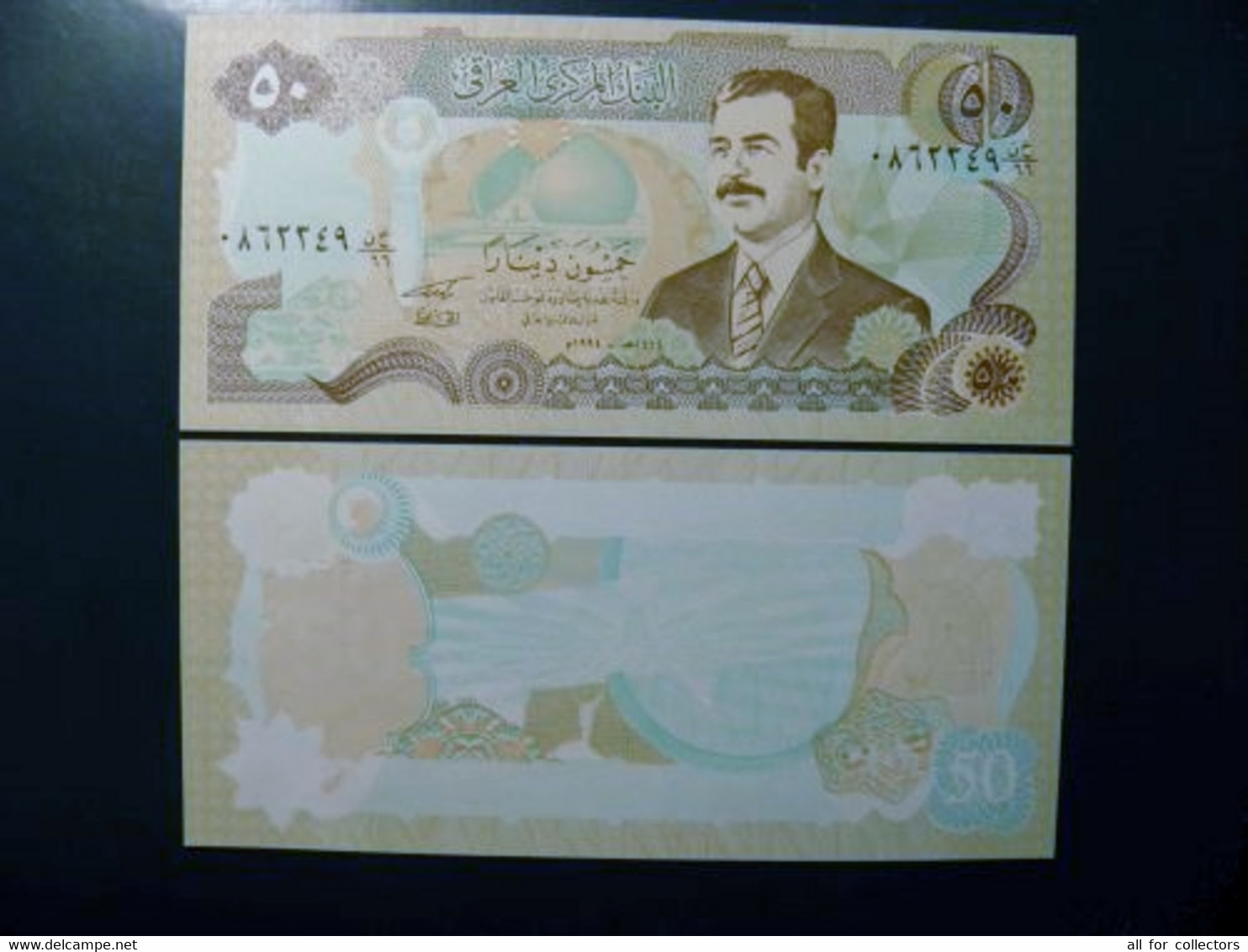 Rare Error UNC Banknote Iraq P-83 1994 50 Dinars, - Iraq