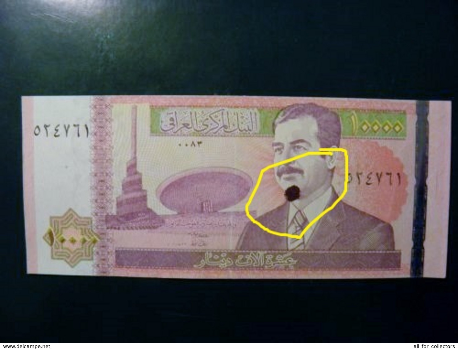 Error UNC Banknote Iraq P-89 2002 10000 Dinars, Paint Stain On Saddam Hussein Face - Iraq