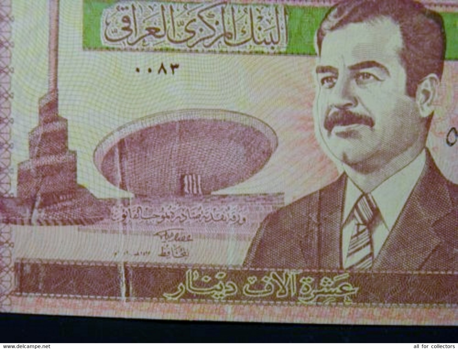 Error Printing UNC Banknote Iraq P-89 2002 10000 Dinars, - Iraq