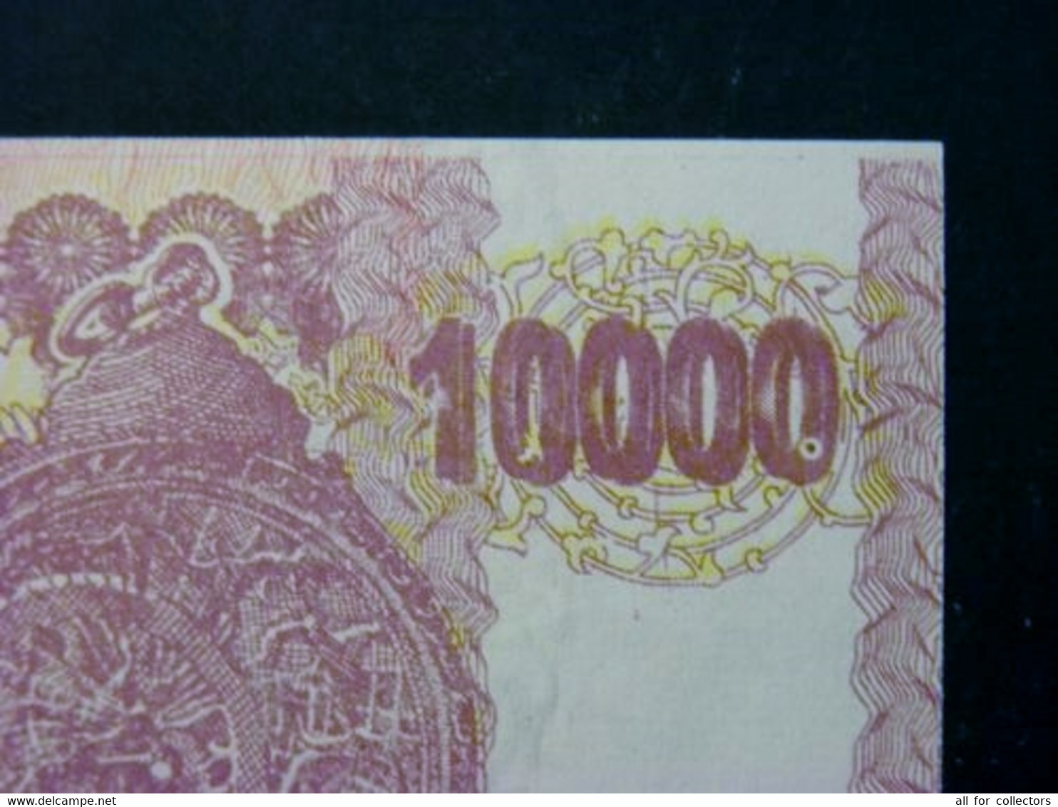 Error Printing UNC Banknote Iraq P-89 2002 10000 Dinars, - Iraq