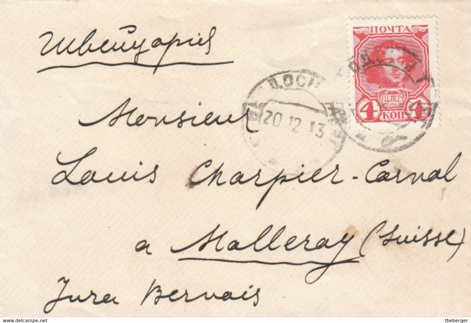 Russia Ukraine Crimea 1913 Envelope FEODOSIYA TAURIDIA To MALLERAY Jura Bernois Switzerland (v149) - Covers & Documents