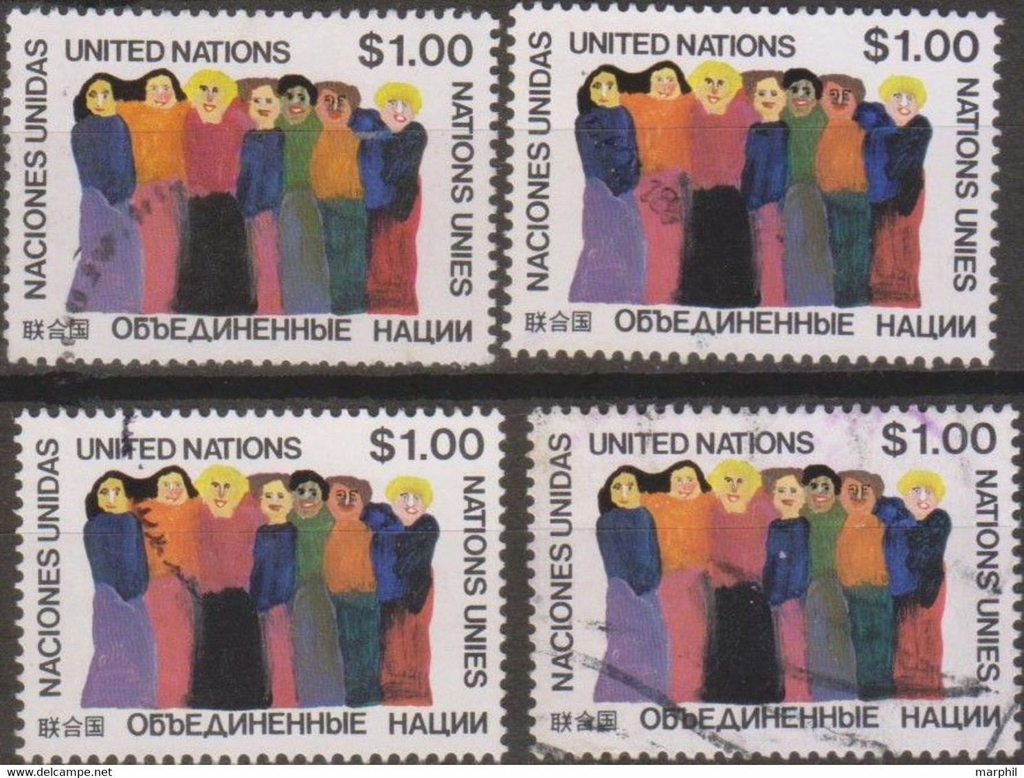 NAZIONI UNITE 1978 MiN°317 4v (o) Vedere Scansione - Used Stamps