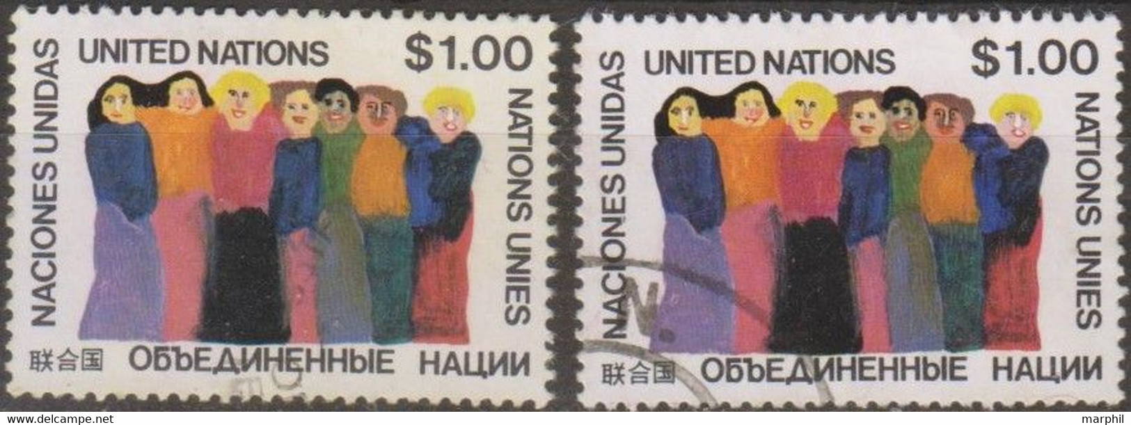 NAZIONI UNITE 1978 MiN°317 2v (o) Vedere Scansione - Used Stamps