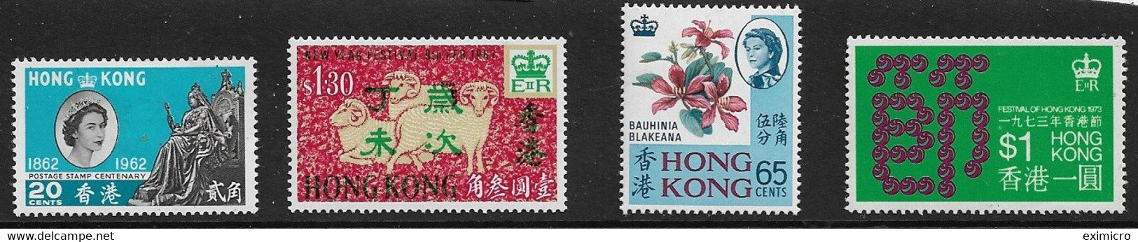 HONG KONG 1962 - 1973 BETTER VALUES MOUNTED/UNMOUNTED MINT SG 194,243,253,301 Cat £28+ - Unused Stamps