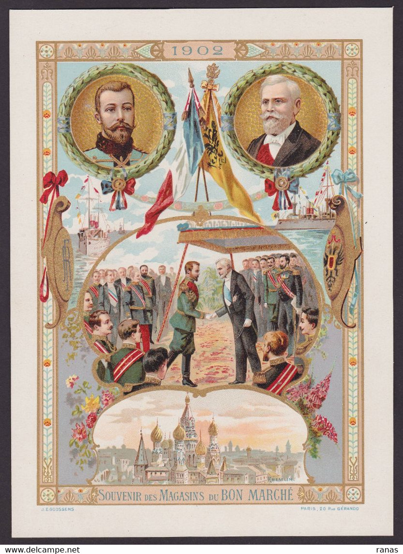 Chromo Publicitaire Au Bon Marché Russie Tsar Nicolas II Russia Loubet Litho - Russland