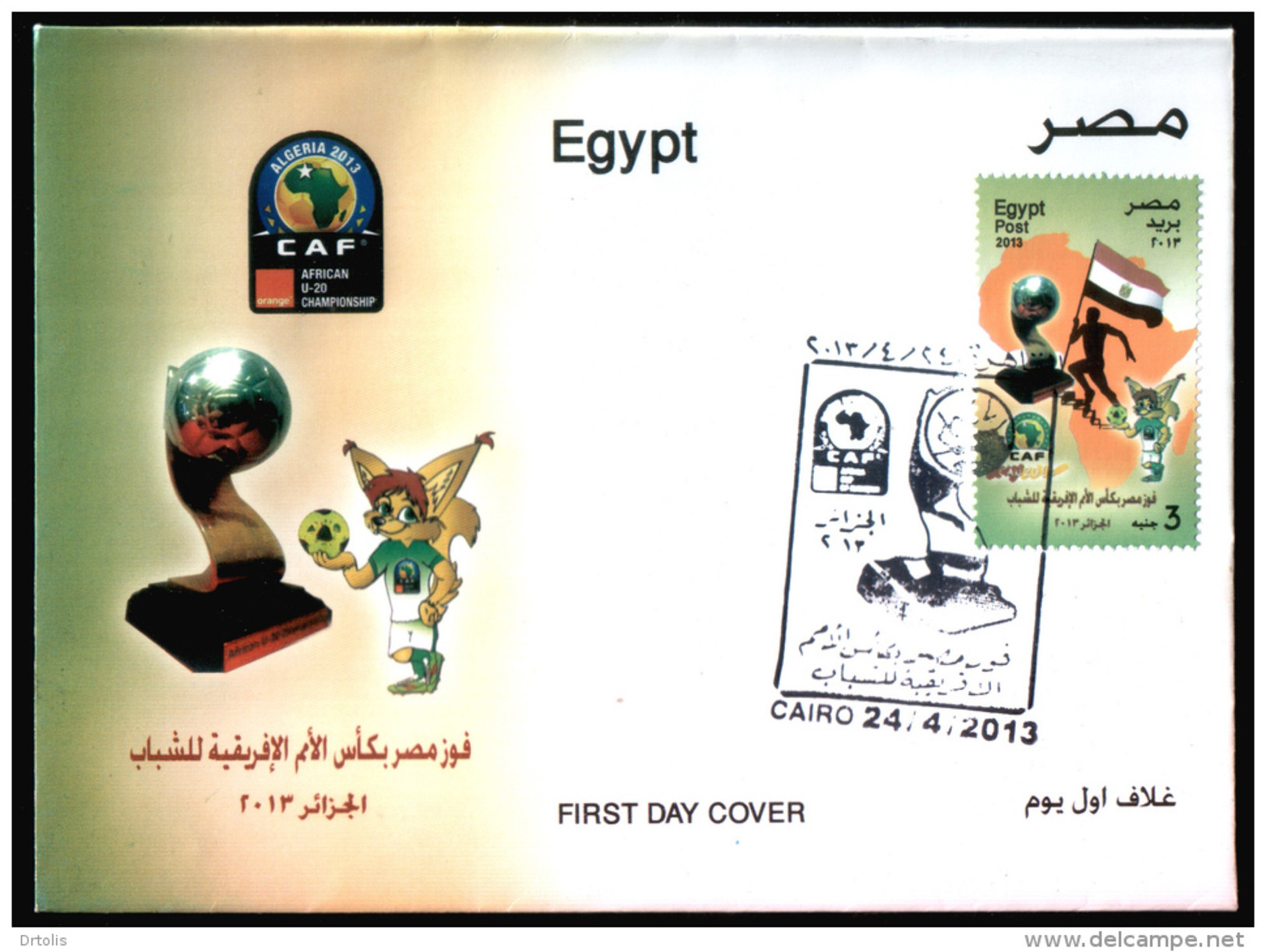 EGYPT / 2013 / SPORT / FOOTBALL / CAF / AFRICA CUP OF NATIONS SOCCER TOURNAMENT FOR YOUTH ; ALGERIA / MAP / FLAG / FDC - Brieven En Documenten