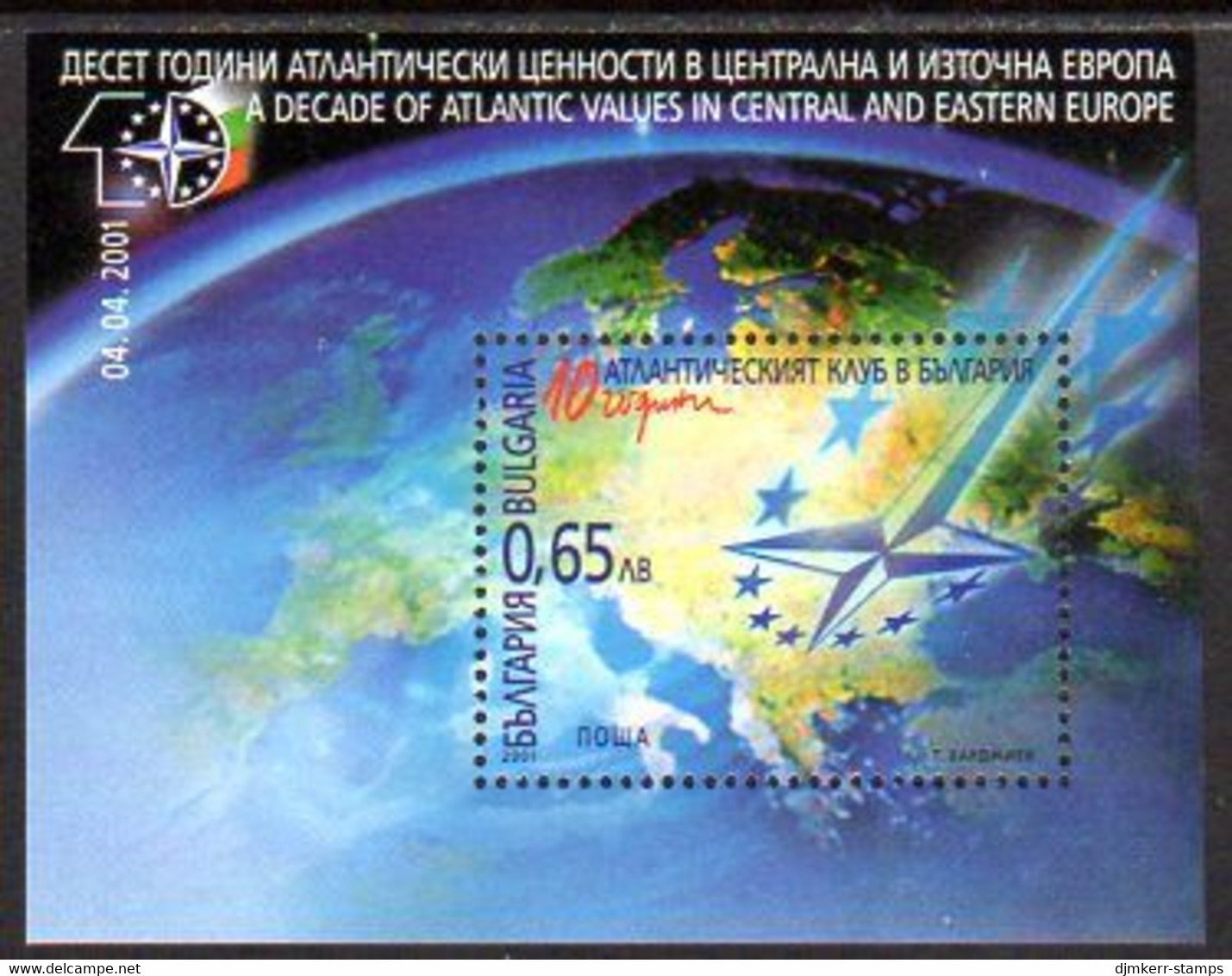 BULGARIA 2001 Atlantic Club (NATO) Block MNH / **..  Michel Block 247 - Unused Stamps