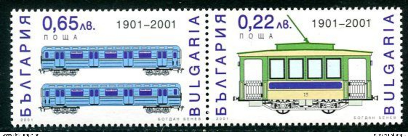 BULGARIA 2001 Centenary Of Electrified Transport MNH / **.  Michel 4503-04 - Ungebraucht