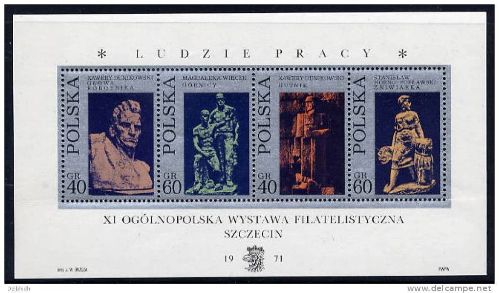 POLAND 1971 Szczecin Stamp Exhibition  Block  MNH / ** . Michel Block 46 - Unused Stamps