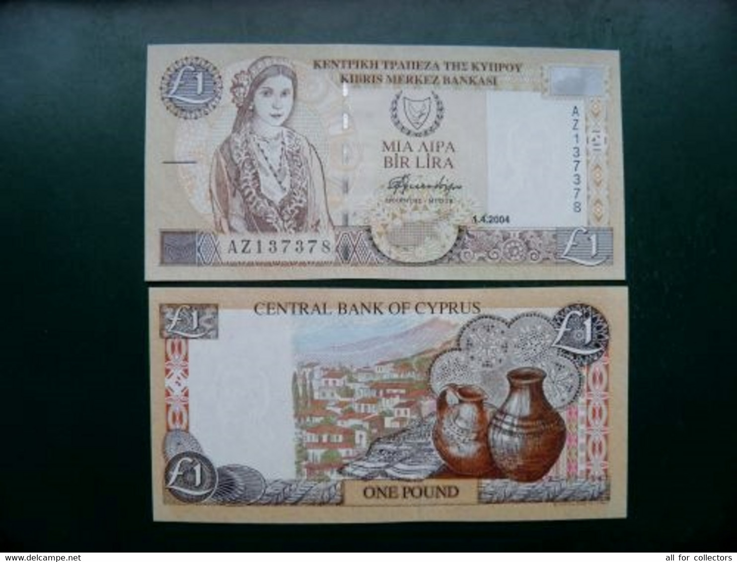 Unc Banknote Cyprus 1 Pound 2004 P-60d Girl Handcrafts Pottery Map - Cyprus