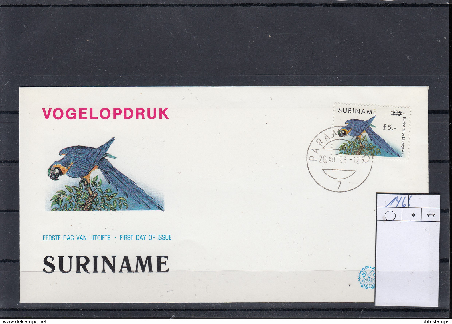 Surinam Michel Cat.No. FDC 1466 Bird - Surinam