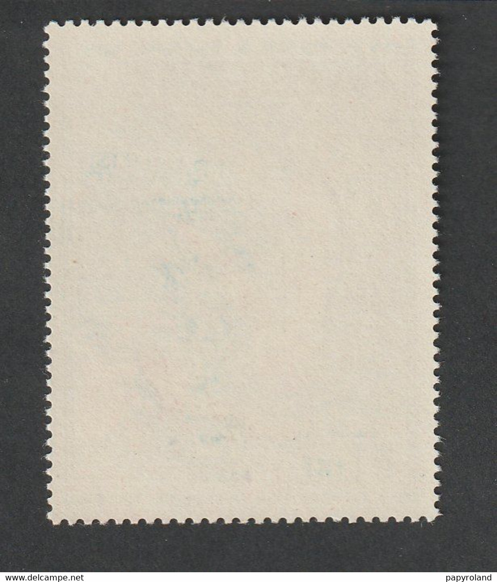 Variétés - 1965 -  N°1458b - Rouge Décalé , Impression Défectueuse  -   Neuf Sans Charnière - Unused Stamps