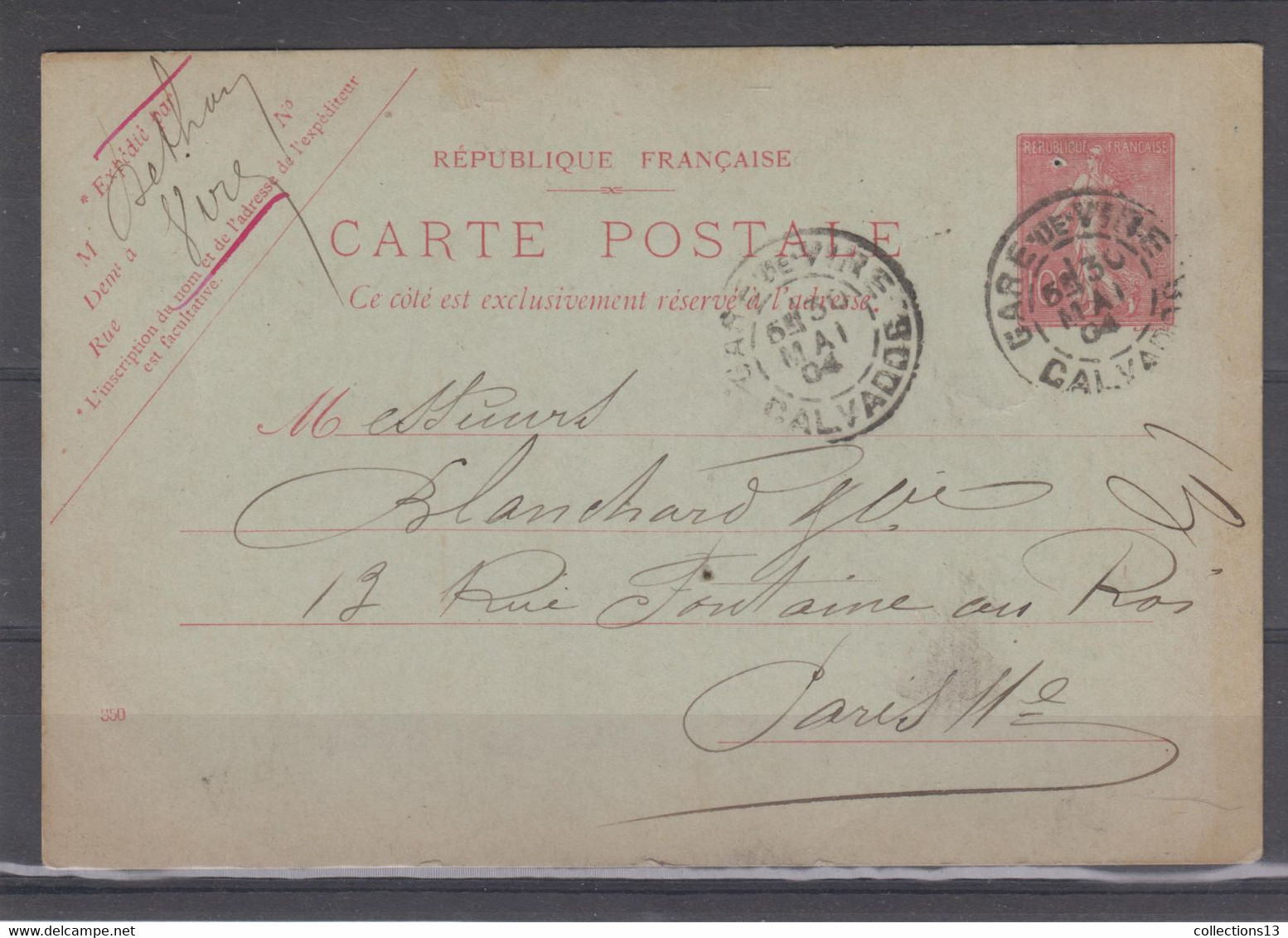 FRANCE - Entier Postaux - 129-CP (2 Entiers) - Lots Et Collections : Entiers Et PAP