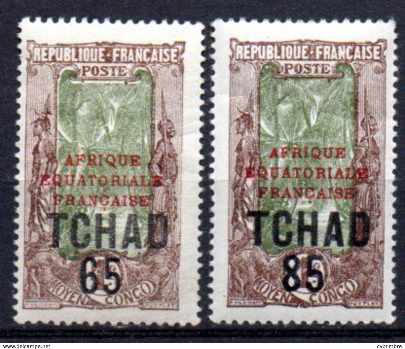 Tchad: Yvert N° 45/45* - Ungebraucht