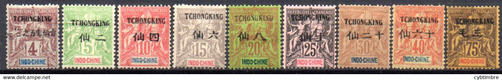 Tchongking; Yvert N° 34/45* Le 40(*); 9 Valeurs - Unused Stamps