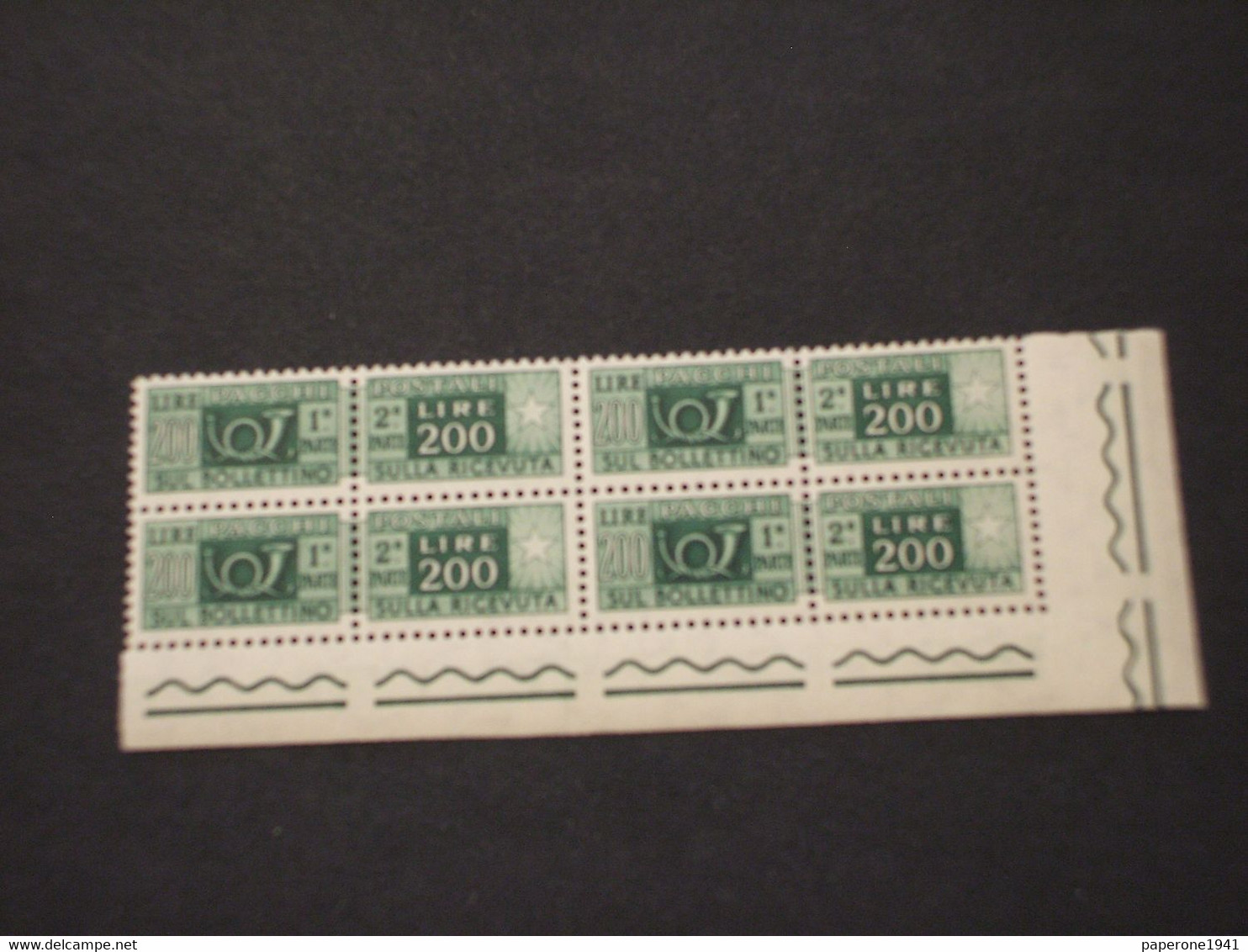 ITALIA  REPUBBLICA - PACCHI POSTALI - 1955 CORNO L. 200, Stelle 4a, In Quartina - NUOVO(++) - Postal Parcels