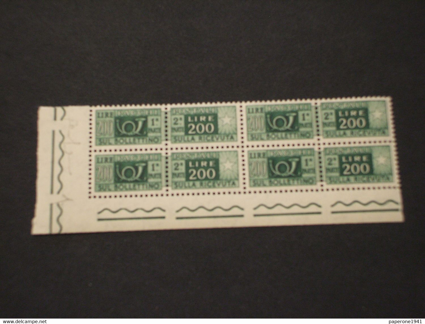 ITALIA  REPUBBLICA - PACCHI POSTALI - 1955 CORNO L. 200, Stelle 4a, In Quartina - NUOVO(++) - Postal Parcels