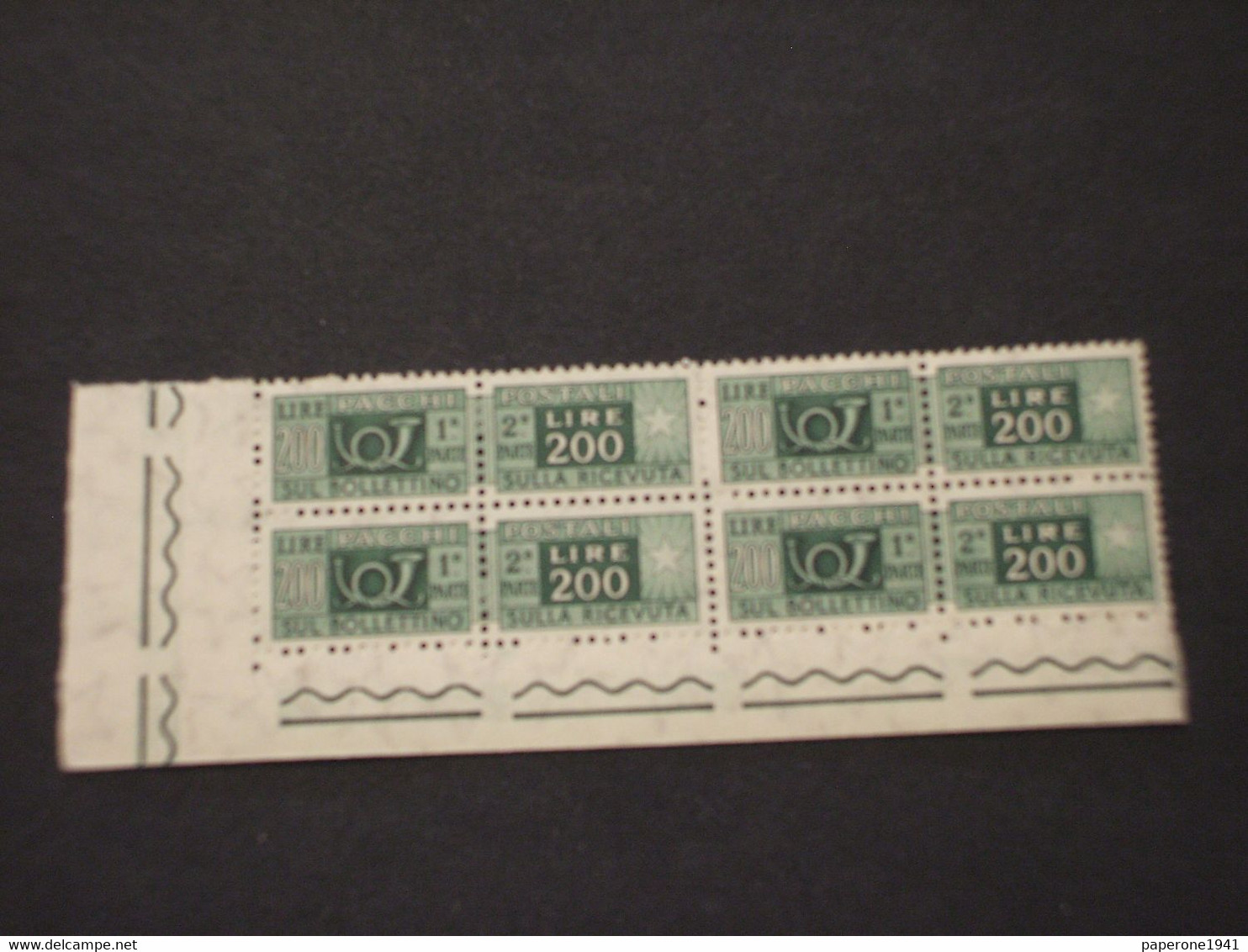 ITALIA  REPUBBLICA - PACCHI POSTALI - 1955 CORNO L. 200, Stelle 2a, In Quartina - NUOVO(++) - Colis-postaux
