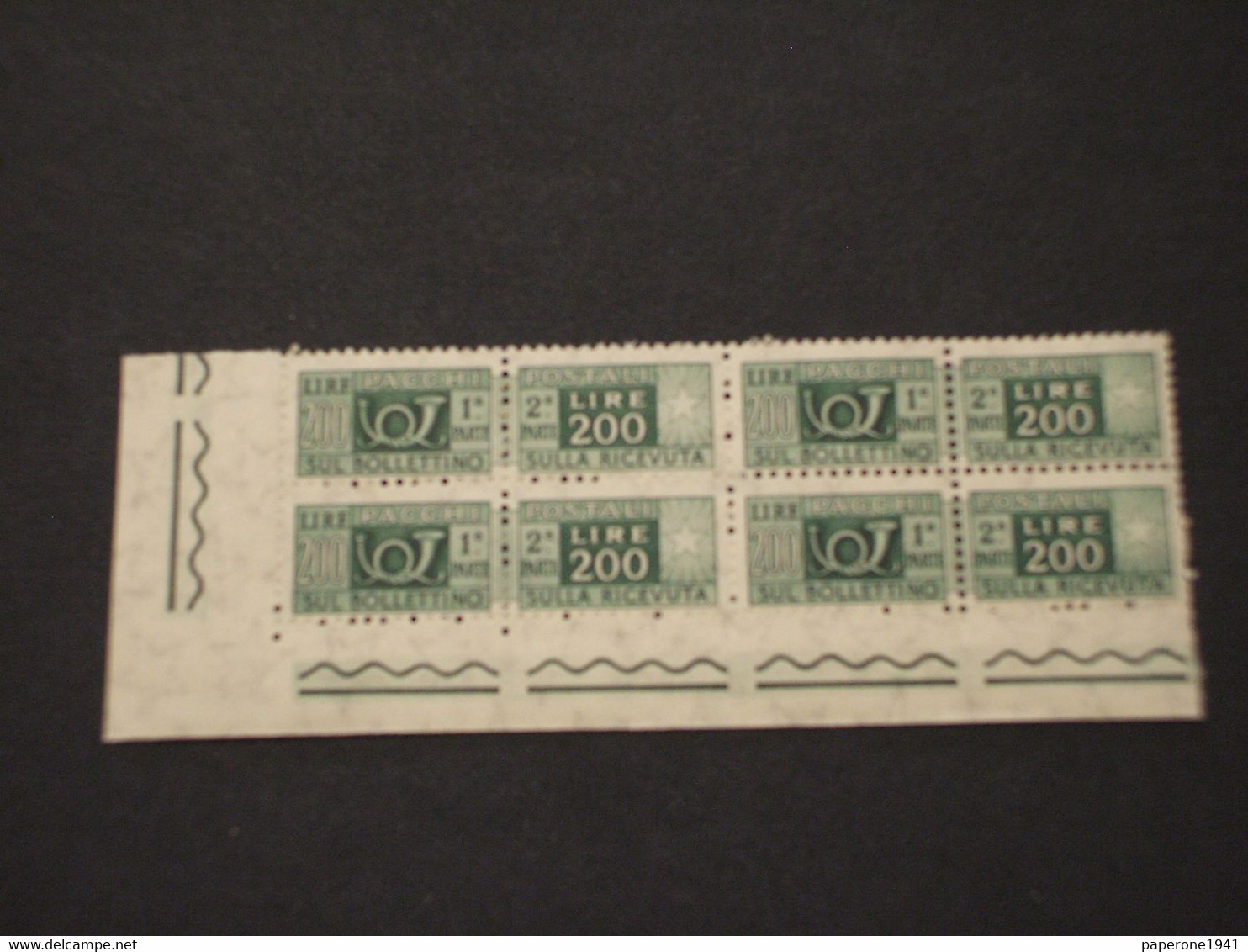 ITALIA  REPUBBLICA - PACCHI POSTALI - 1955 CORNO L. 200, Stelle 2a, In Quartina - NUOVO(++) - Postpaketten