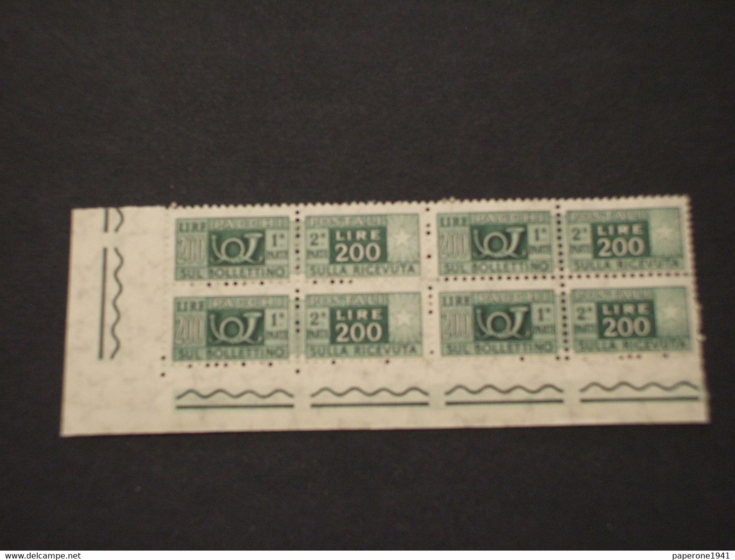 ITALIA  REPUBBLICA - PACCHI POSTALI - 1955 CORNO L. 200, Stelle 2a, In Quartina - NUOVO(++) - Postal Parcels