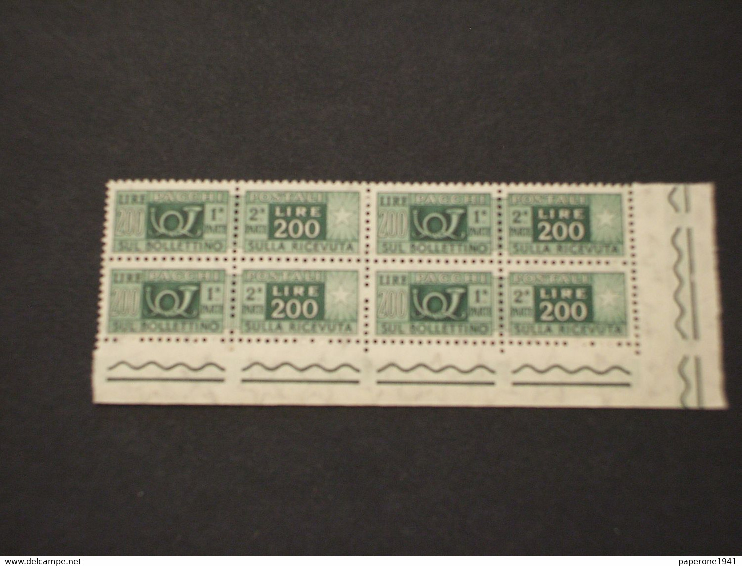 ITALIA  REPUBBLICA - PACCHI POSTALI - 1955 CORNO L. 200, Stelle 2a, In Quartina - NUOVO(++) - Postal Parcels