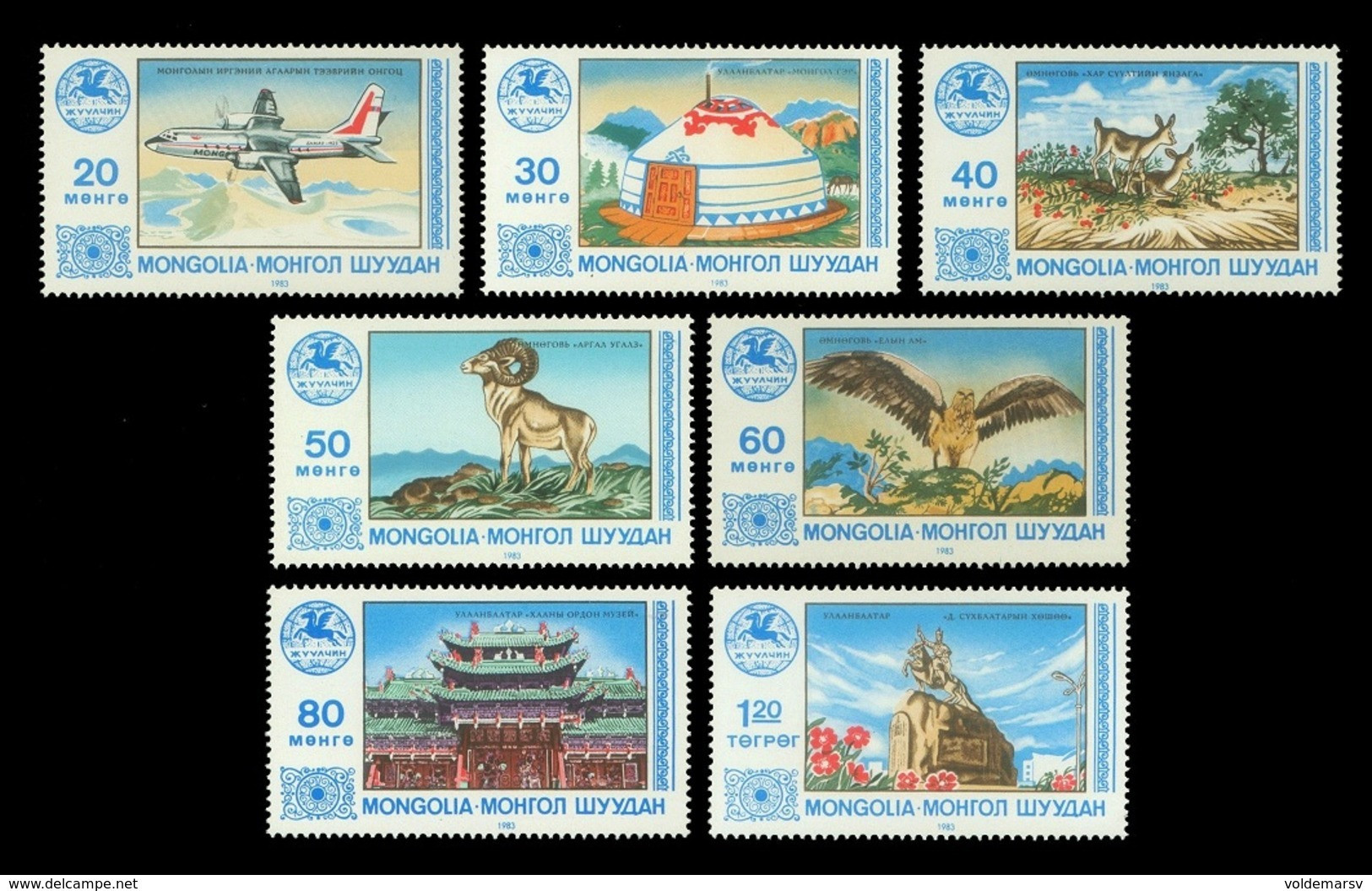 Mongolia 1983 Mih. 1553/59 Mongolian Tourism Organization. Aviation. Fauna. Sights MNH ** - Mongolia