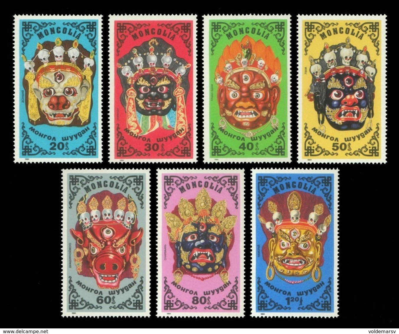 Mongolia 1984 Mih. 1667/73 Tsam Dance Masks MNH ** - Mongolei