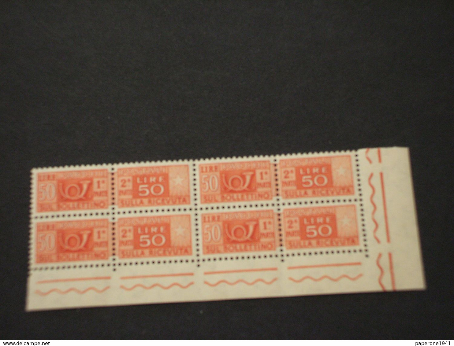 ITALIA  REPUBBLICA - PACCHI POSTALI - 1955 CORNO L. 50, Gomma Vinilica, In Quartina - NUOVO(++) - Postal Parcels