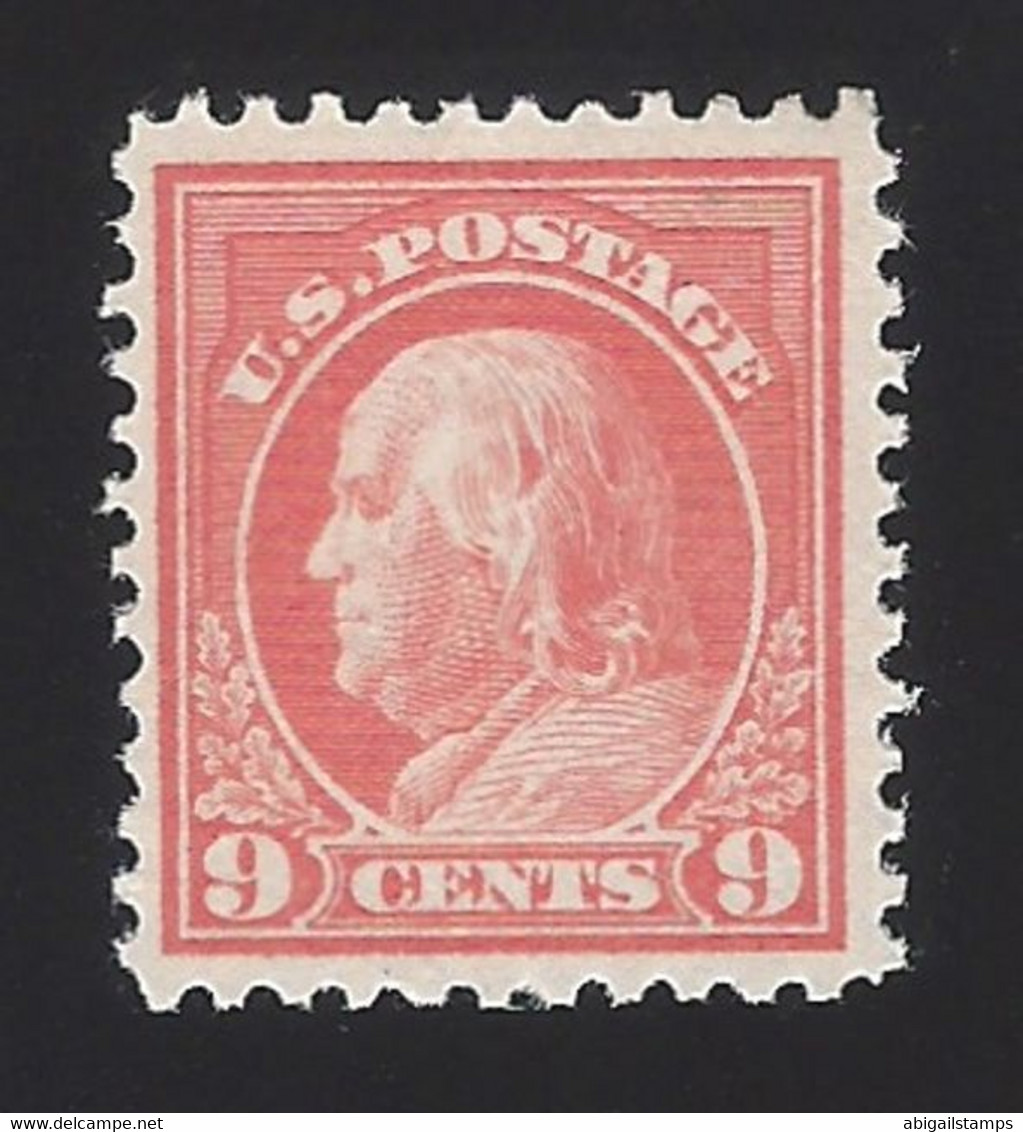 US #509 1917-19 Salmon Red Unwmk Perf 11 Mint OG LH F-VF Scv $12 - Unused Stamps