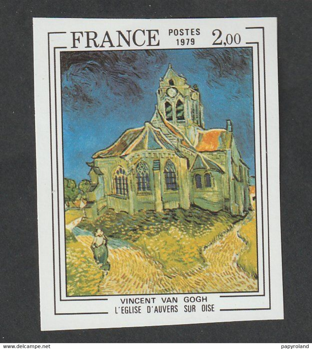 TIMBRE  Non Dentelé - 1979   -  N° 2054a  - Eglise D' Auvers Sur Oise    -   Neuf  Sans Charnière - Sin Clasificación