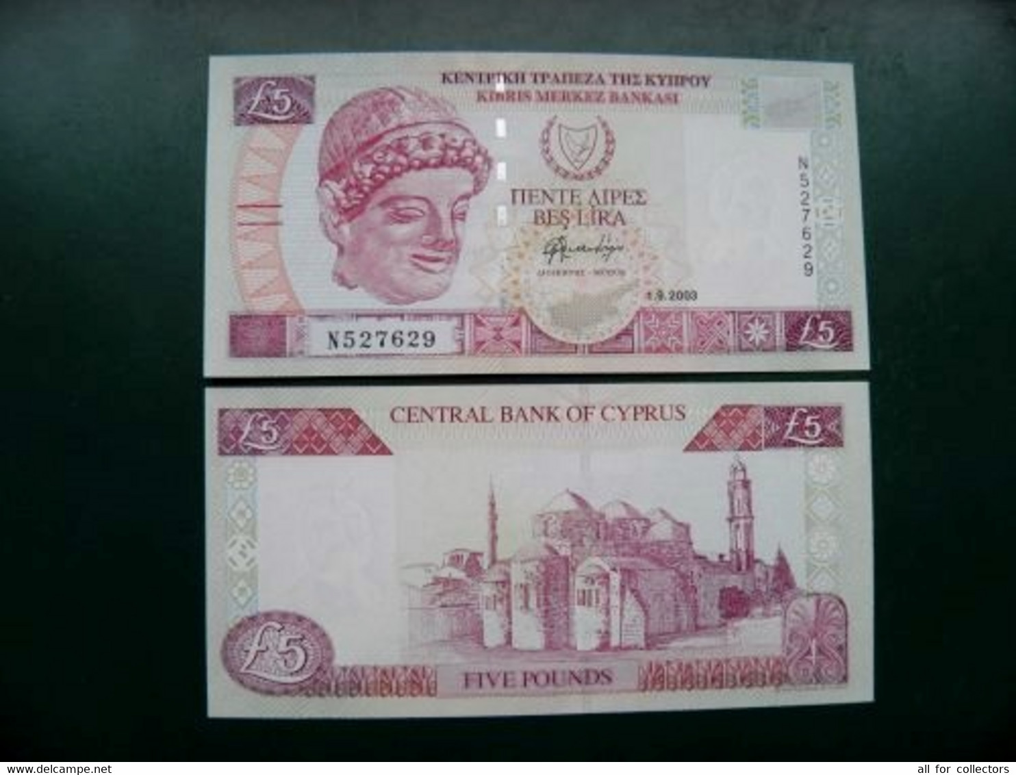 4 Unc Banknote Cyprus 5 Pound 2003 P-61b Church Mosque 4 Banknotes - Cyprus