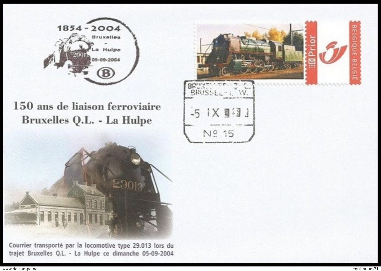 DUOSTAMP** / MYSTAMP** - 1854/2004 - 150 Ans Liaison Ferroviaire - BXL QL-La Hulpe - Sur Enveloppe Souvenir 5IX2004 - Cartas & Documentos