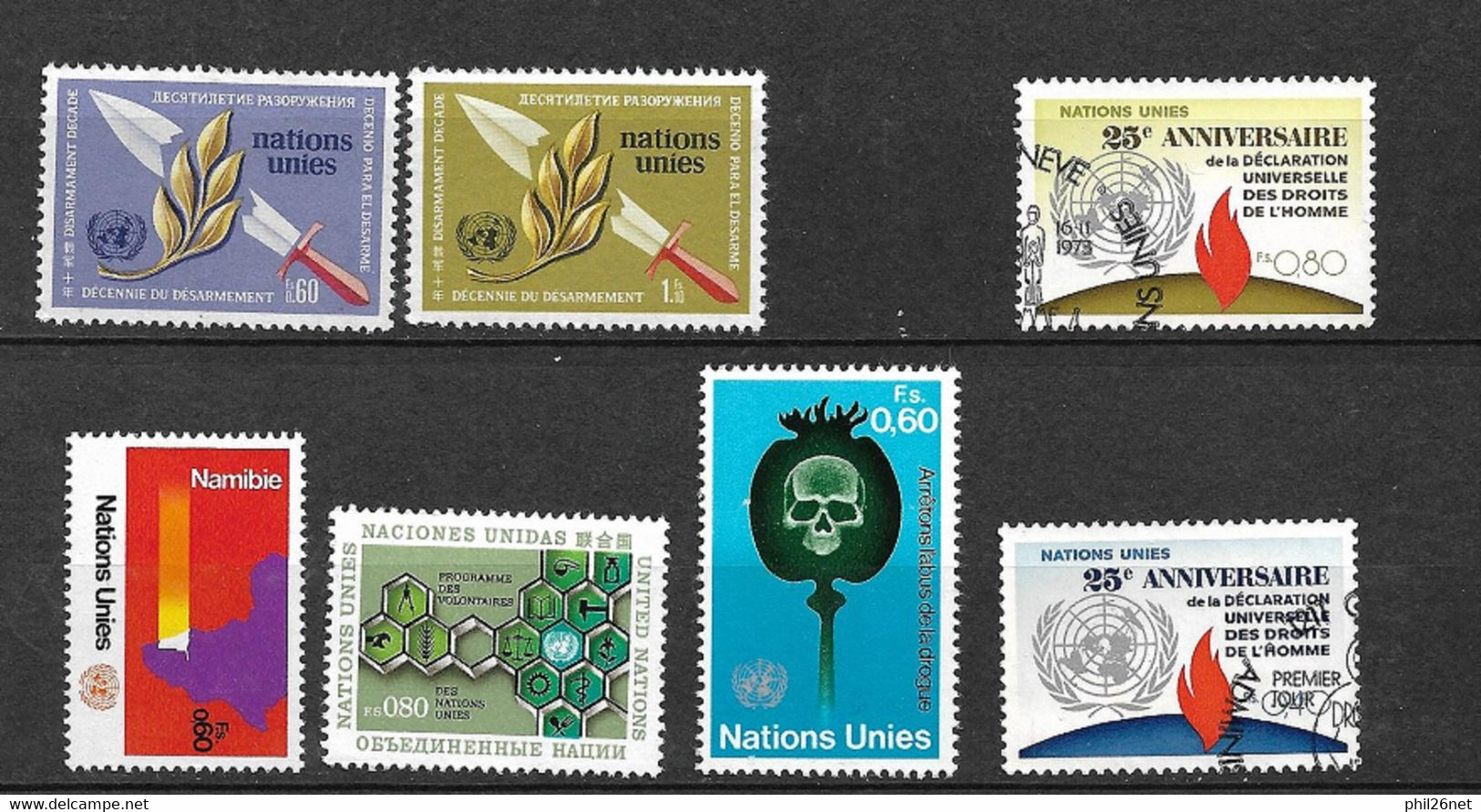 ONU Genève N°30 à  34 Neufs *  *  TB =MNH  VF   - Ongebruikt