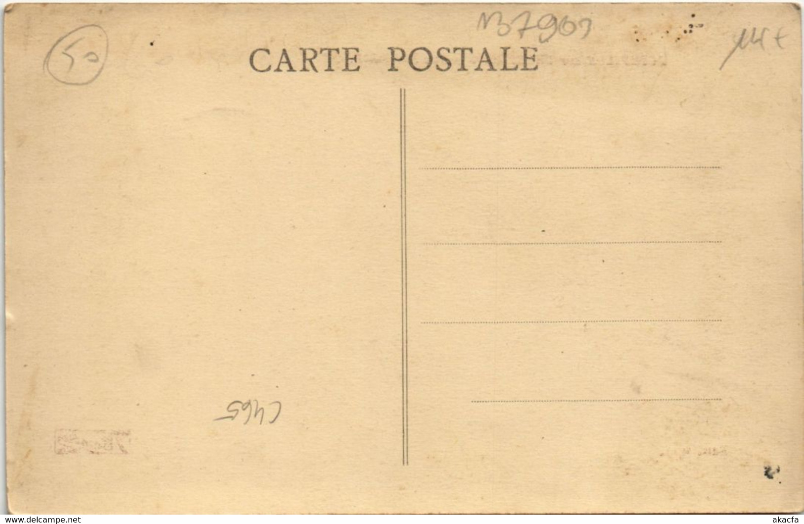 CPA OCTEVILLE Sur CHERBOURG - Rue Sadi-Carnot (137903) - Octeville