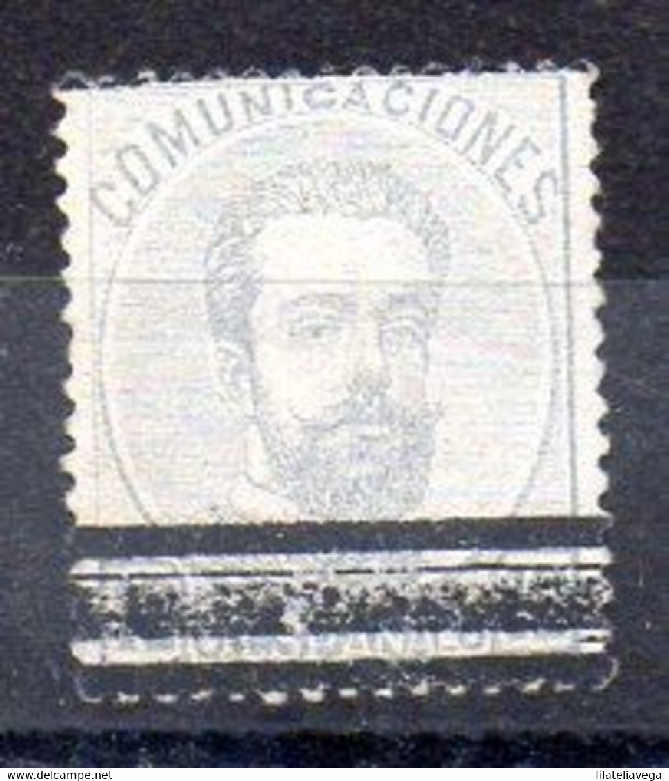 España Sello Nº Edifil 122S  O Barrado - Used Stamps