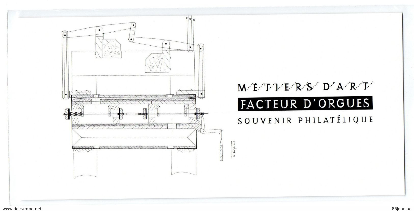 France 2020 - Souvenir Philatélique Métiers D'Art "Facteur D'orgues" - Sous Blister Non Ouvert - - Blocs Souvenir