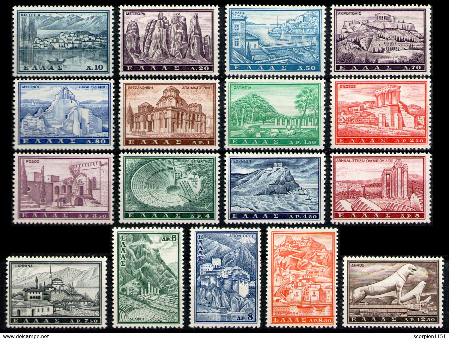 GREECE 1961 - Set **MNH** - Unused Stamps