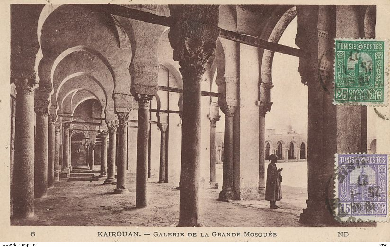 Maximum Card Mosque In Kairouan With 2 Stamps - Islam