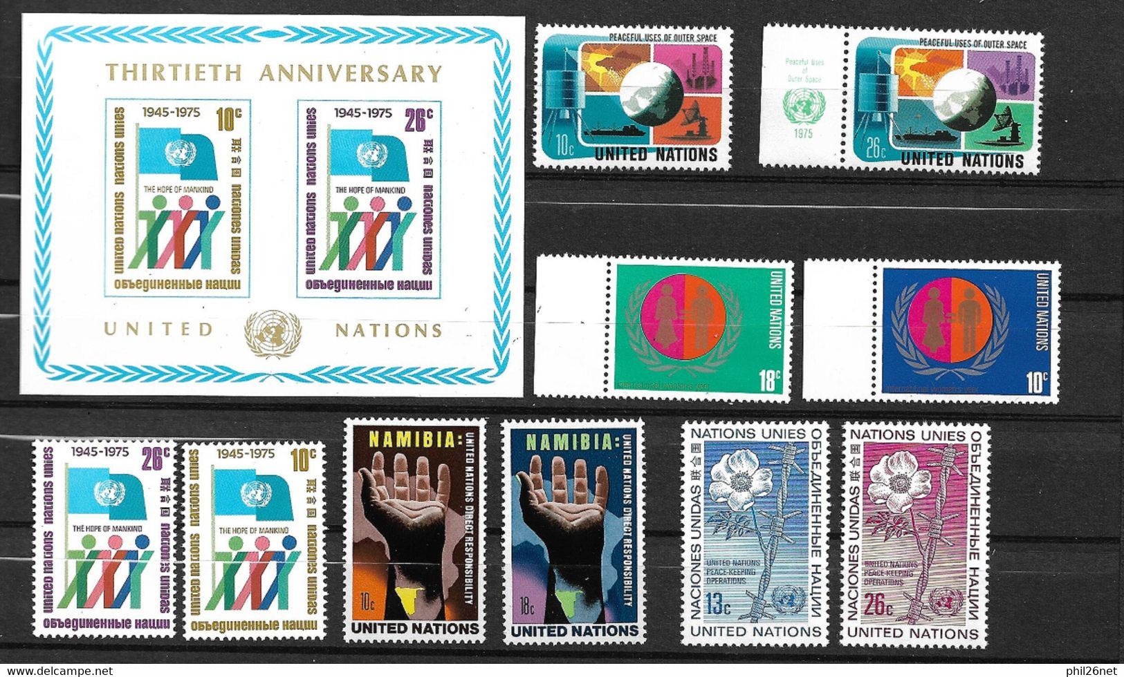 ONU New York  N° 249  à  258 Et Bloc N° 6    Neufs * * TB =MNH   VF       - Unused Stamps