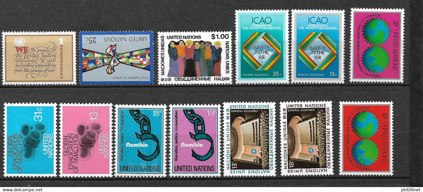 ONU New York  N° 283 à  295    Neufs * * TB =MNH   VF         - Unused Stamps